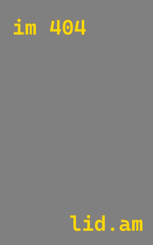 Плазменная резка металла в Гулькевичах от 571 руб.